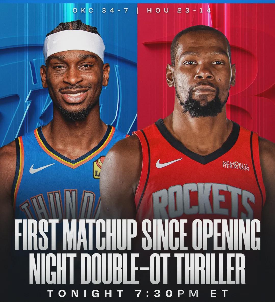 kaiyun·(中国)官方网站-第四节崩盘！火箭被双杀！联盟第一太强了